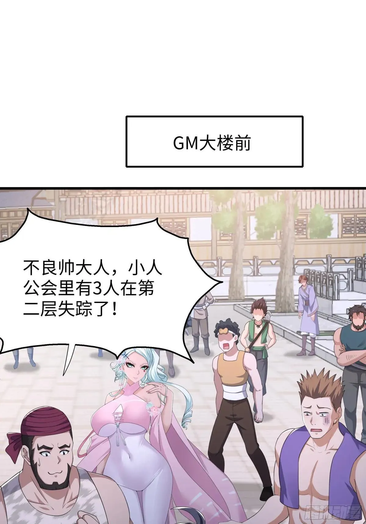 106 刘年试驾53