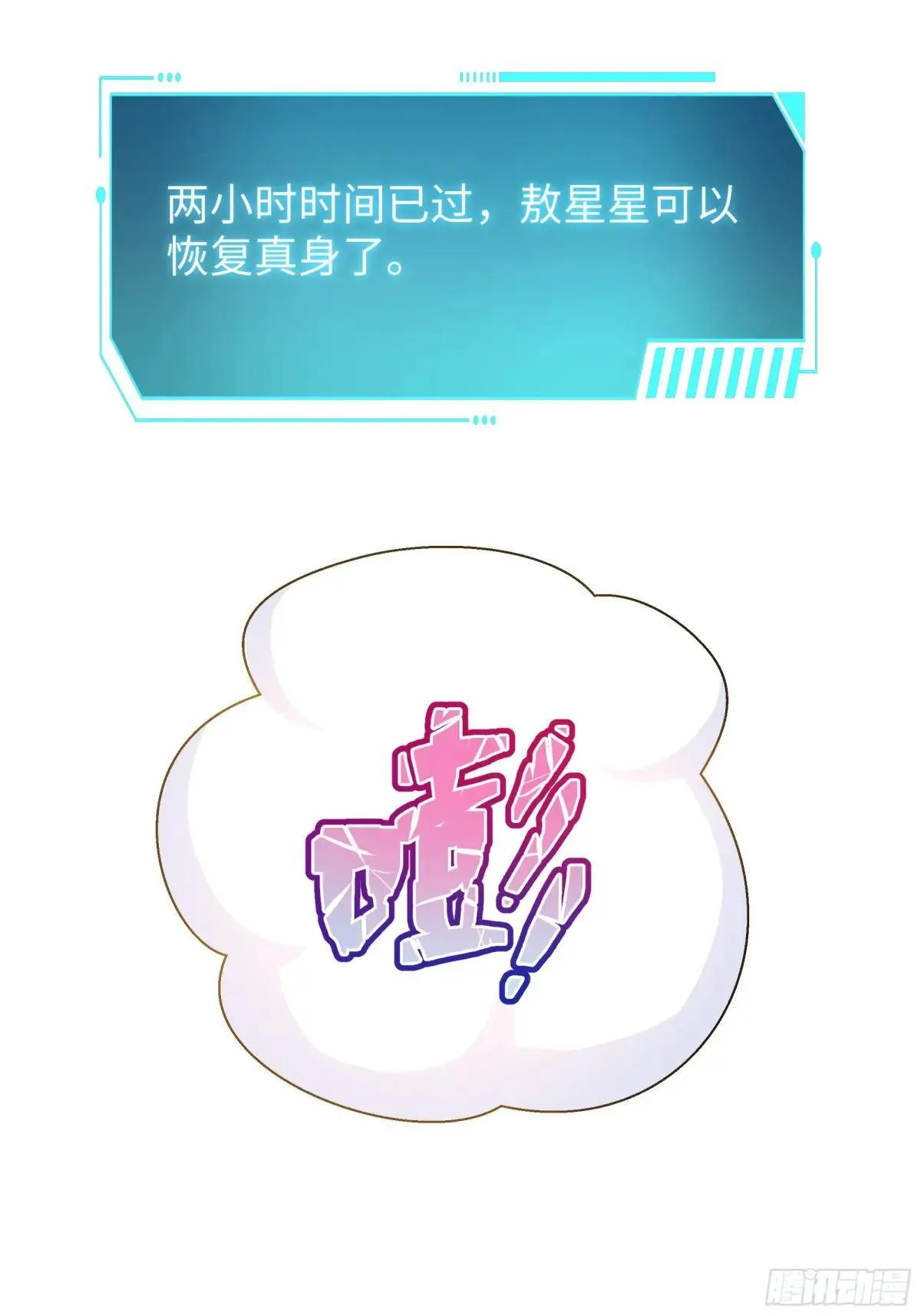 106 刘年试驾40