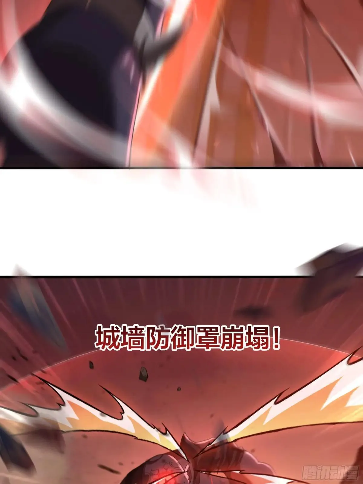 84 九玄和九素6