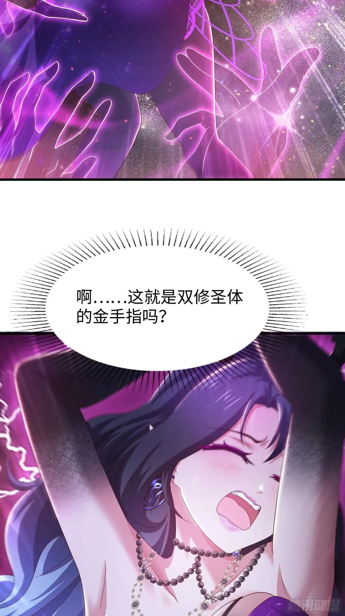 98 西海陈酿20