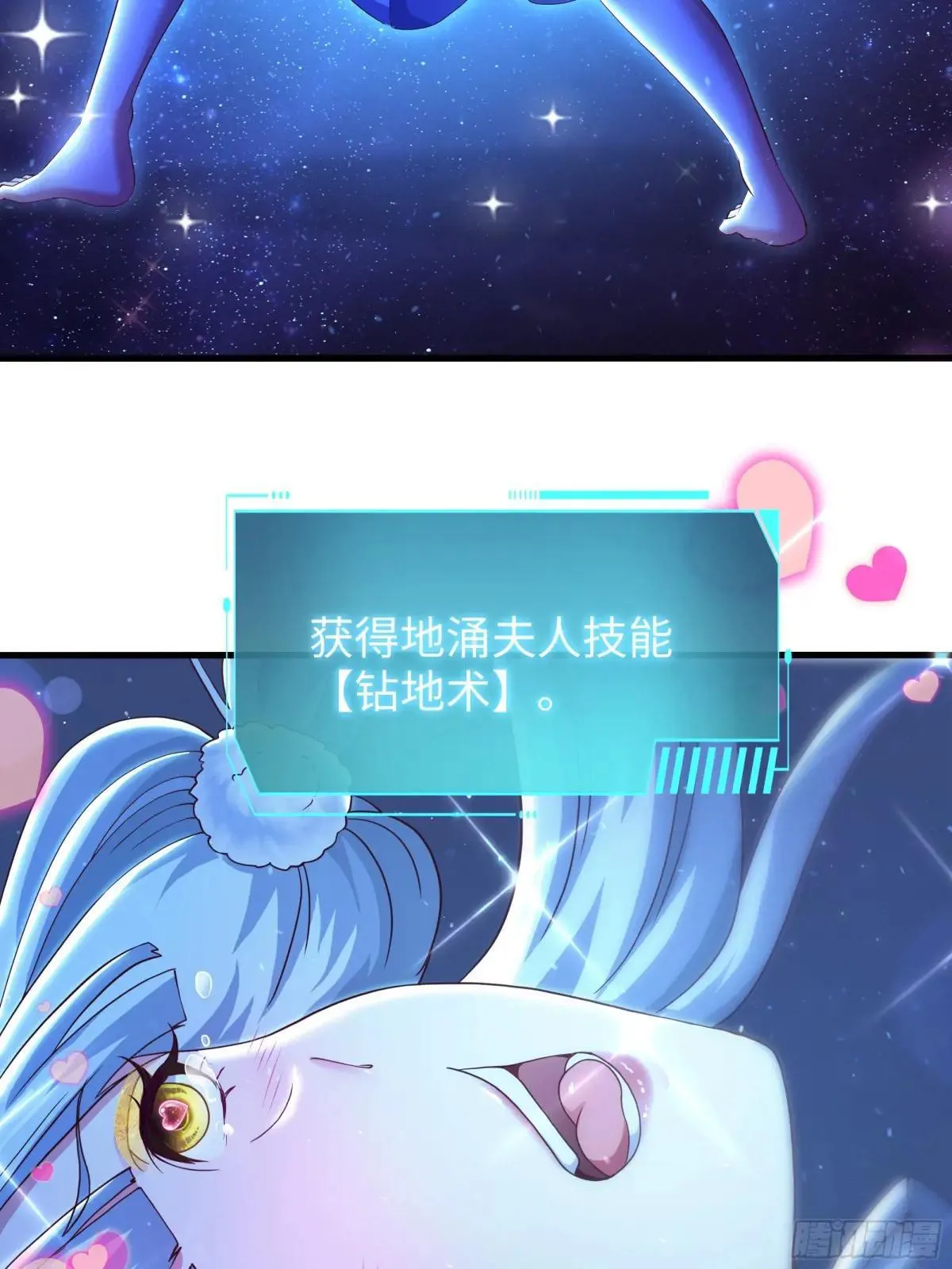 91 大战黄媚20
