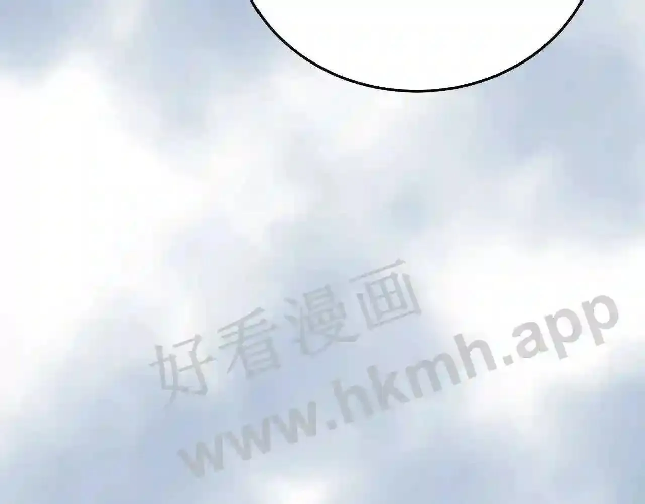99 申公豹的过往270