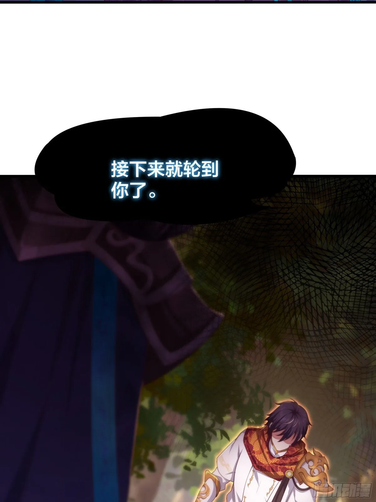 13 表弟用生命救我31