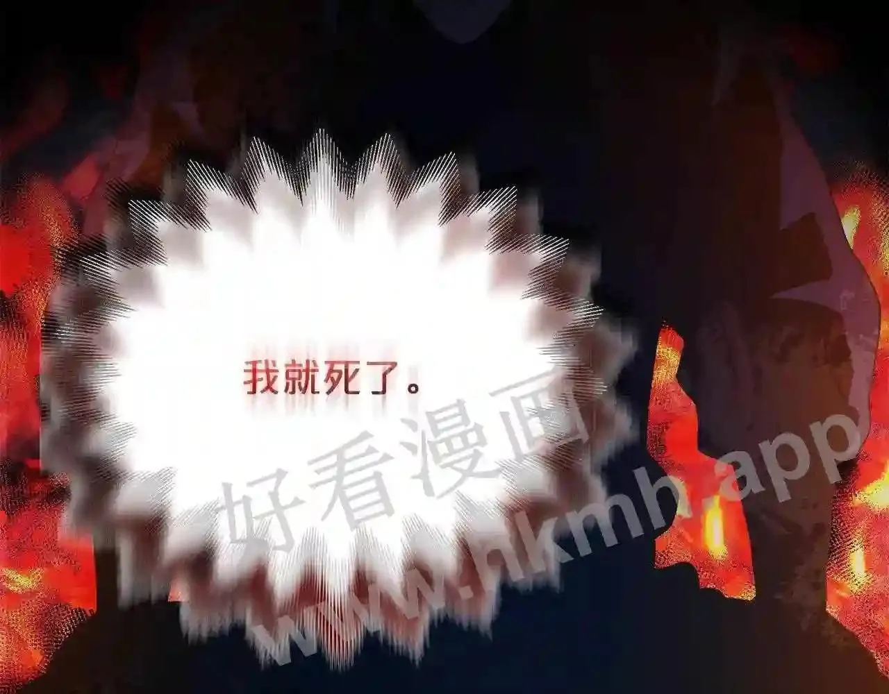 99 申公豹的过往257
