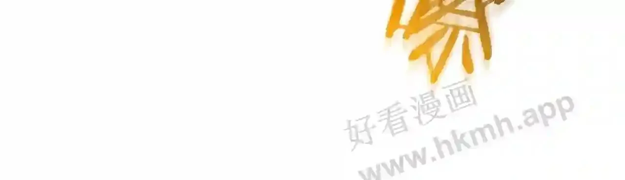99 申公豹的过往251