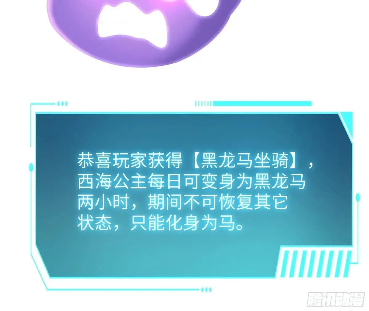 106 刘年试驾4