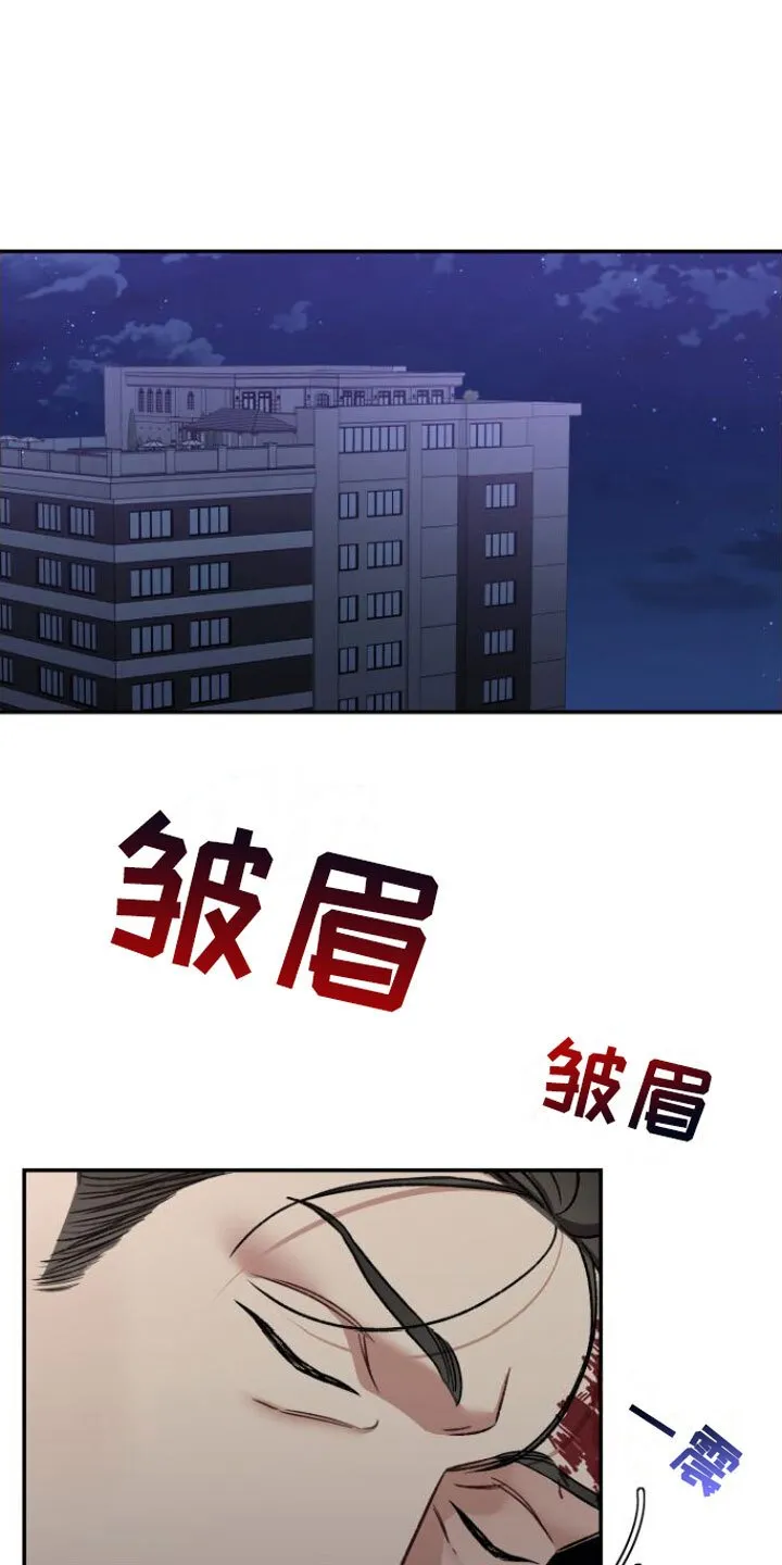 100 西海龙王三公主5
