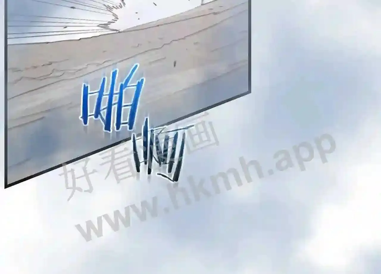99 申公豹的过往272