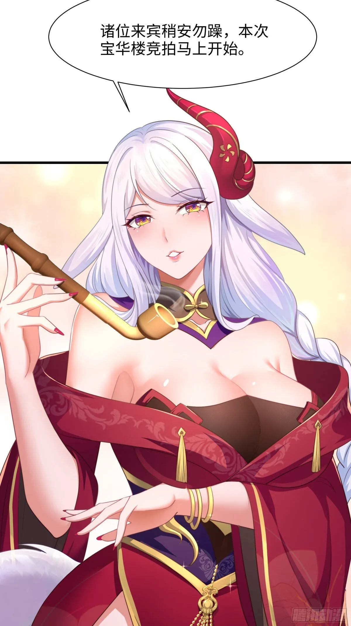 6 前女友想吃回头草28