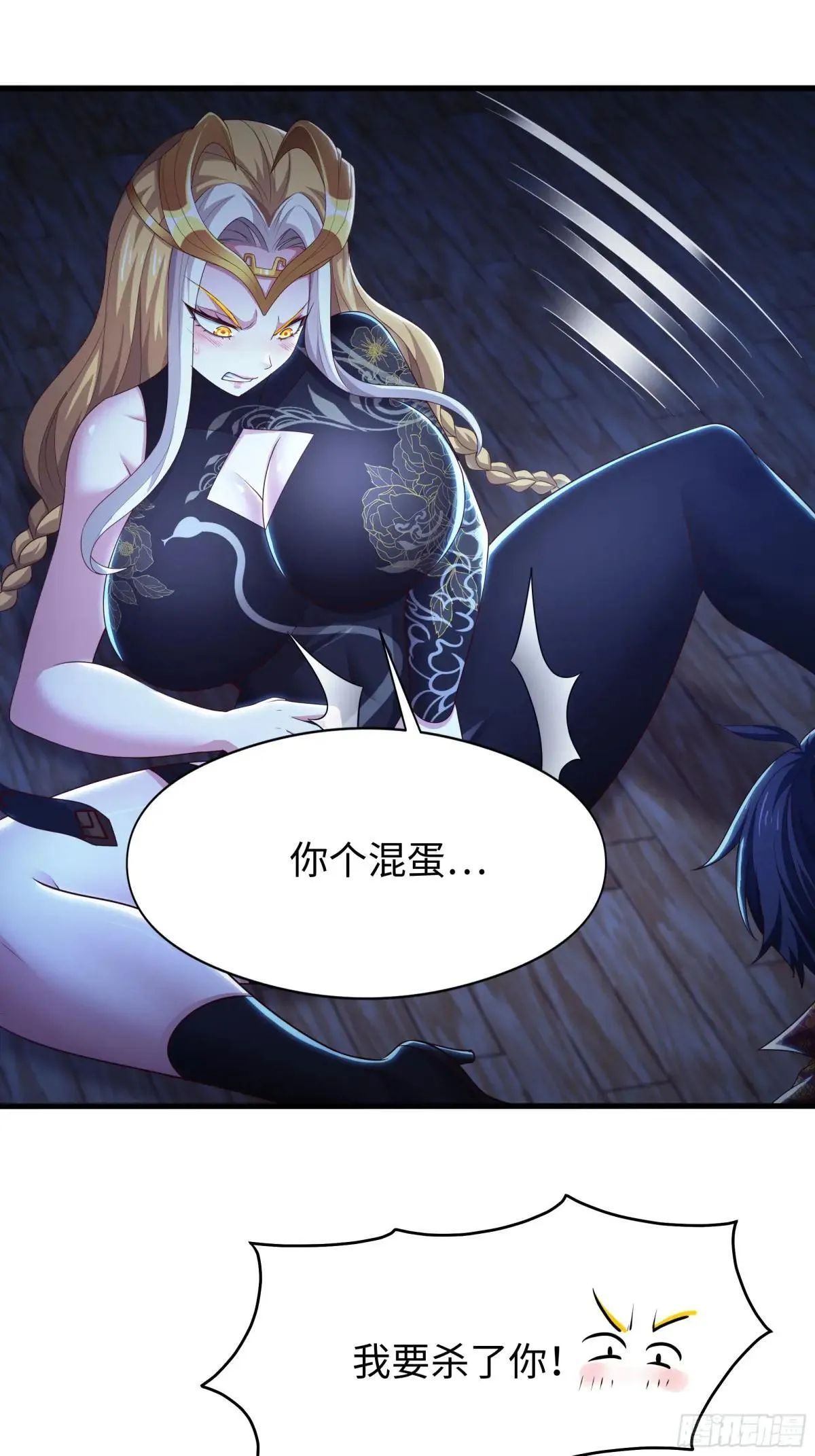 91 大战黄媚42