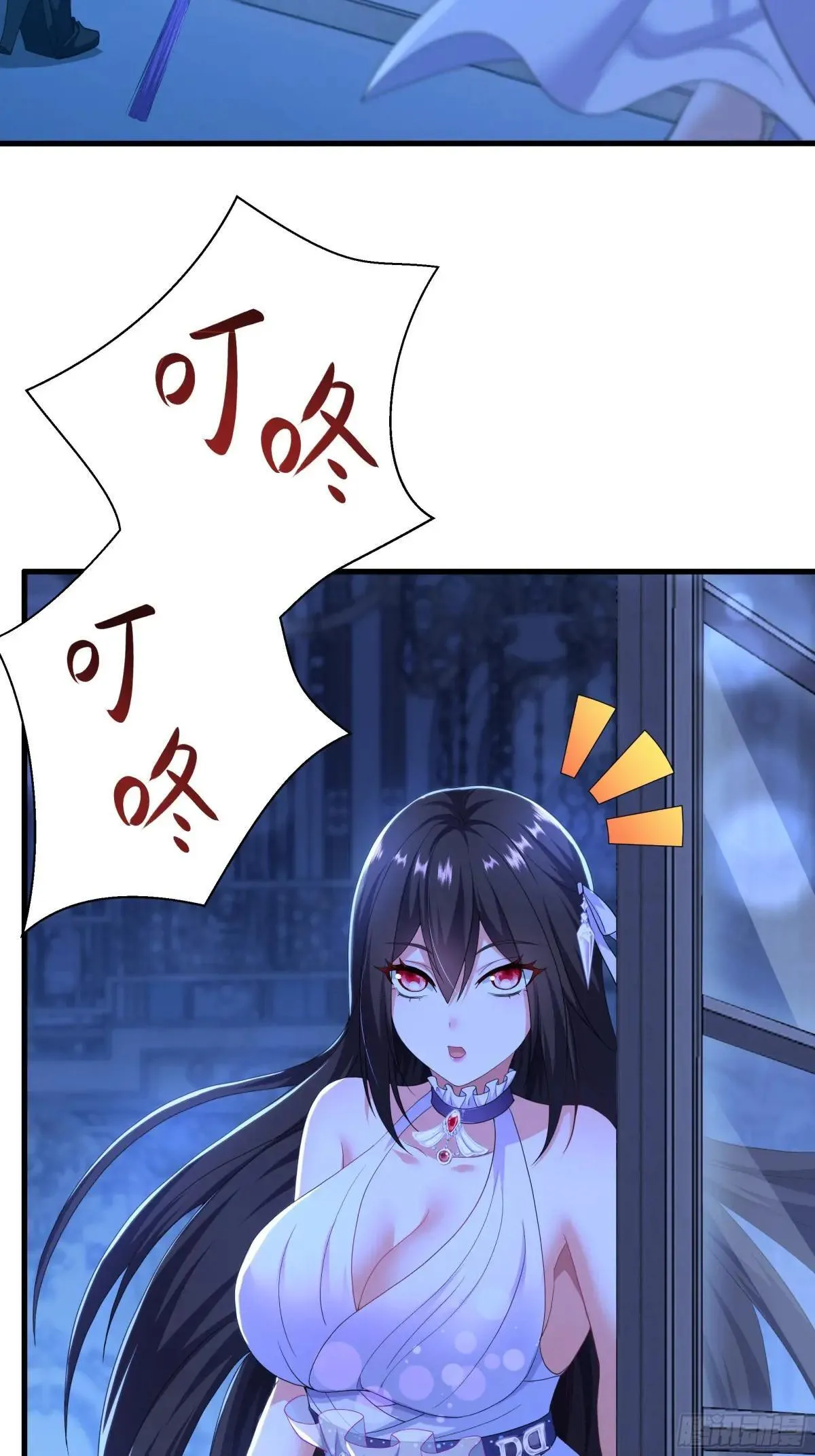 102 白龙马送妹42