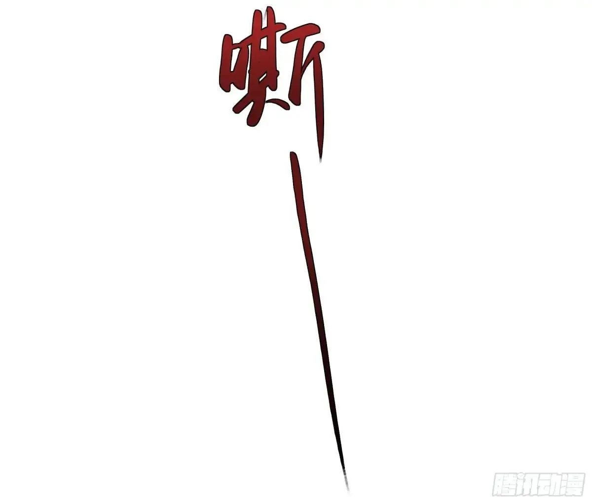 34 大战白骨夫人24