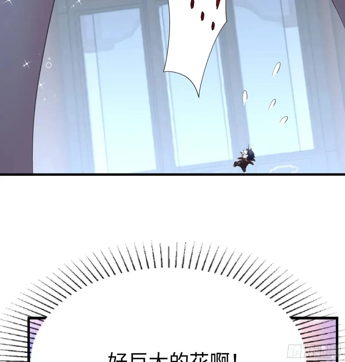 63 开九窍追踪53