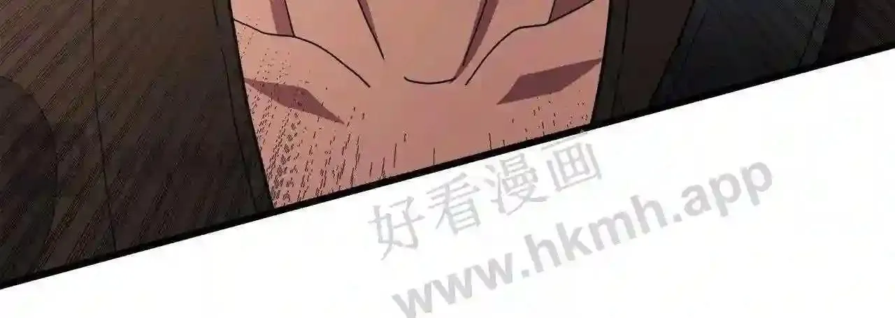 99 申公豹的过往17