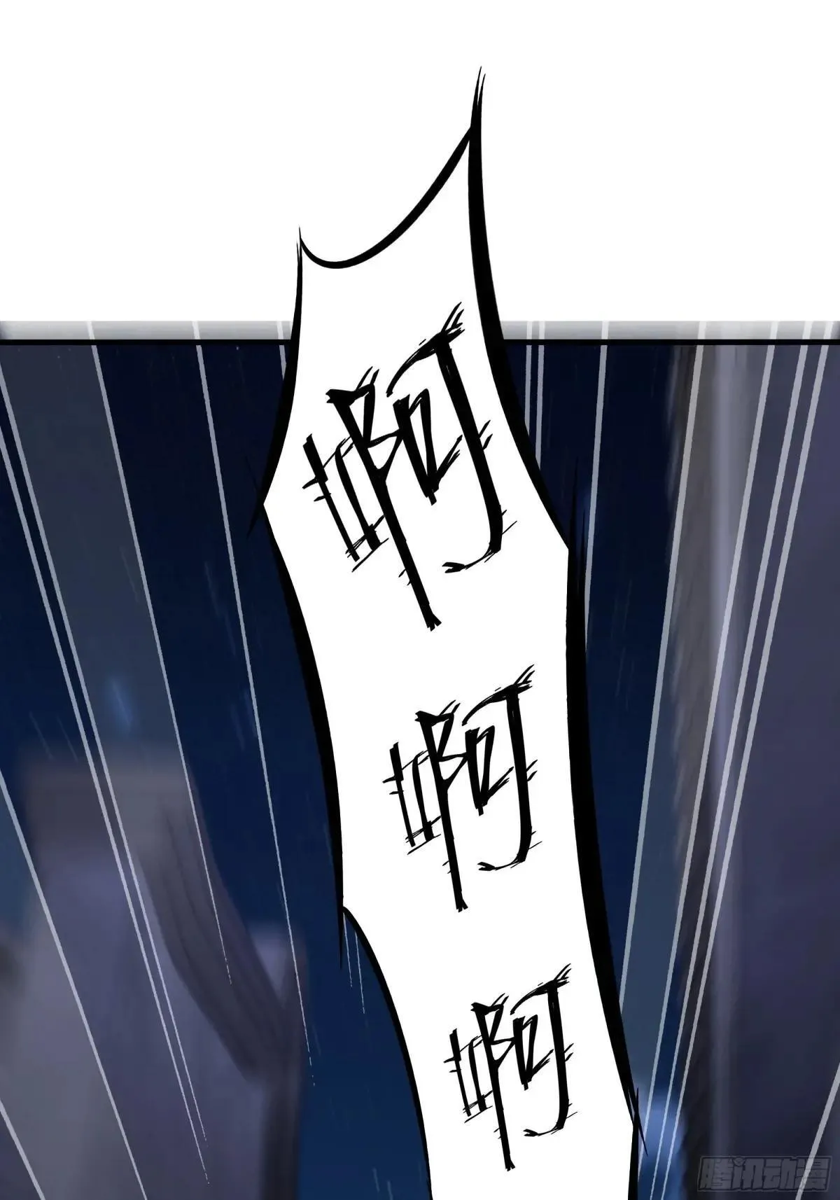 59 托塔李天王之女？27