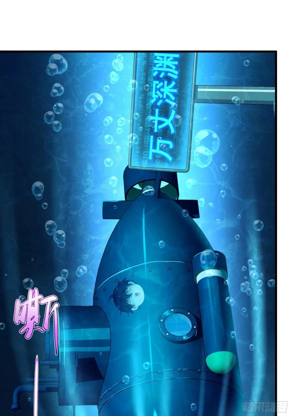 82 这饭很好吃34