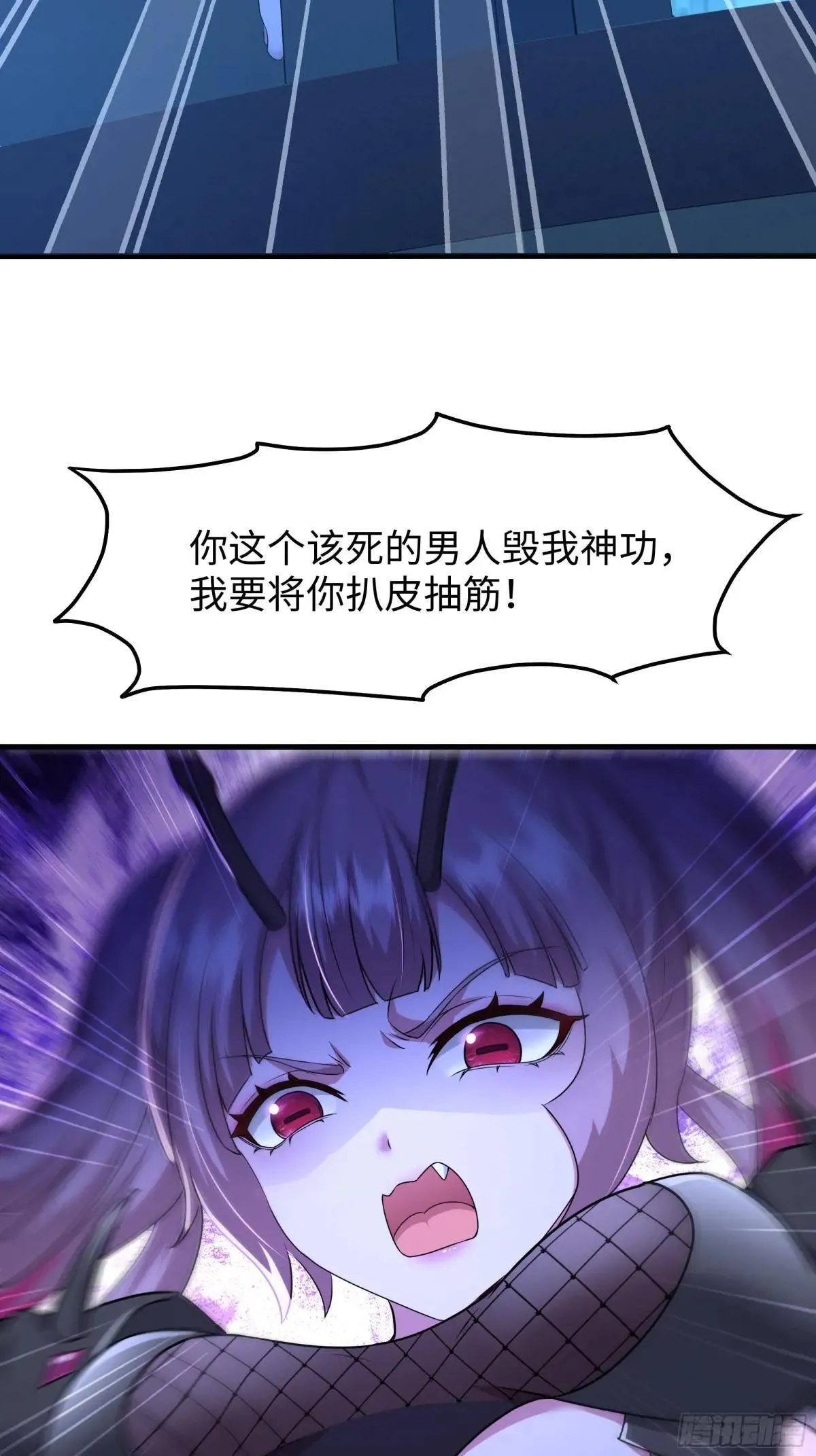 59 托塔李天王之女？37
