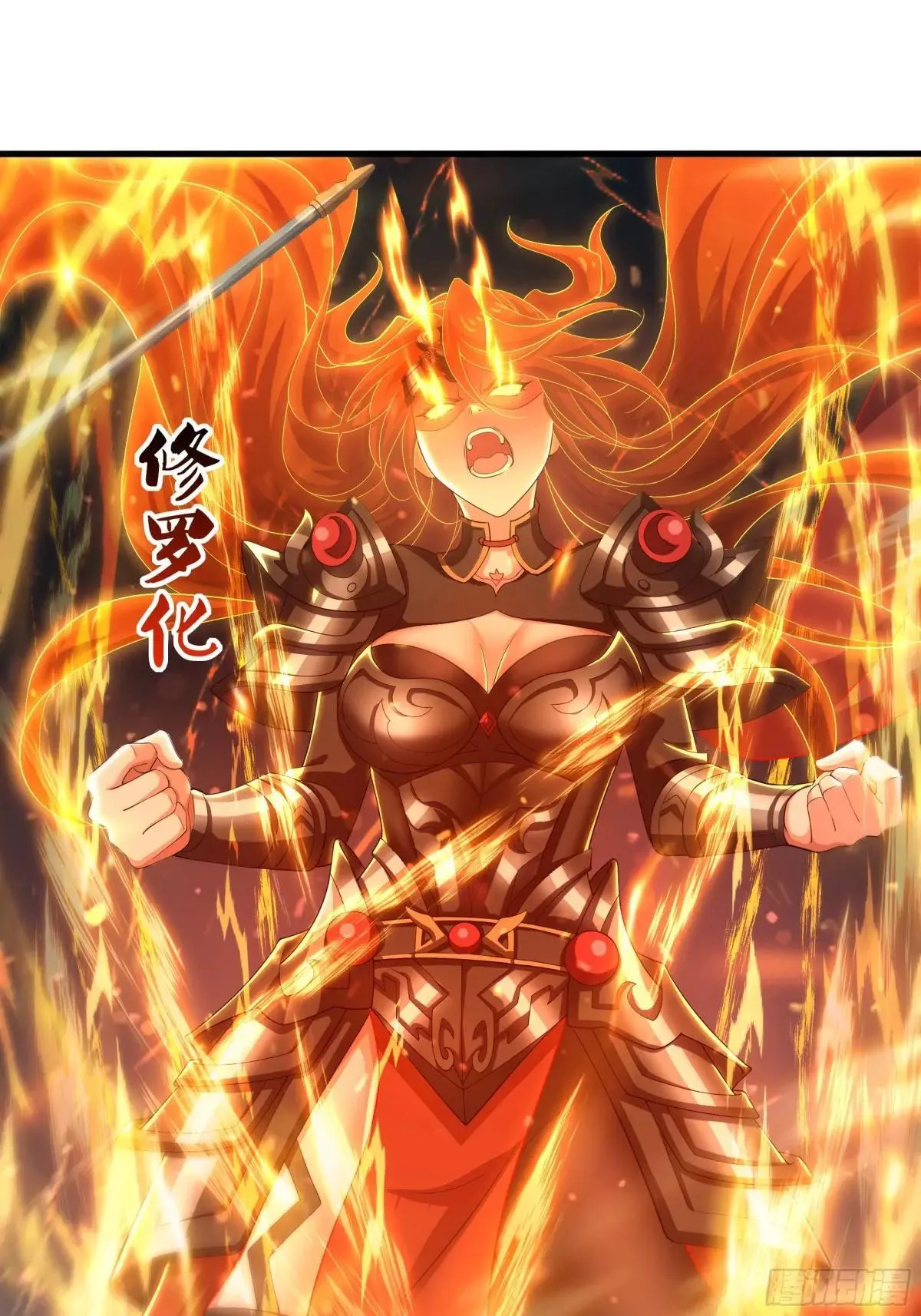 78 十绝阵10