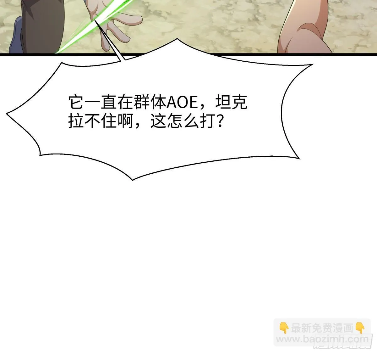 3 这妹子好香不错36