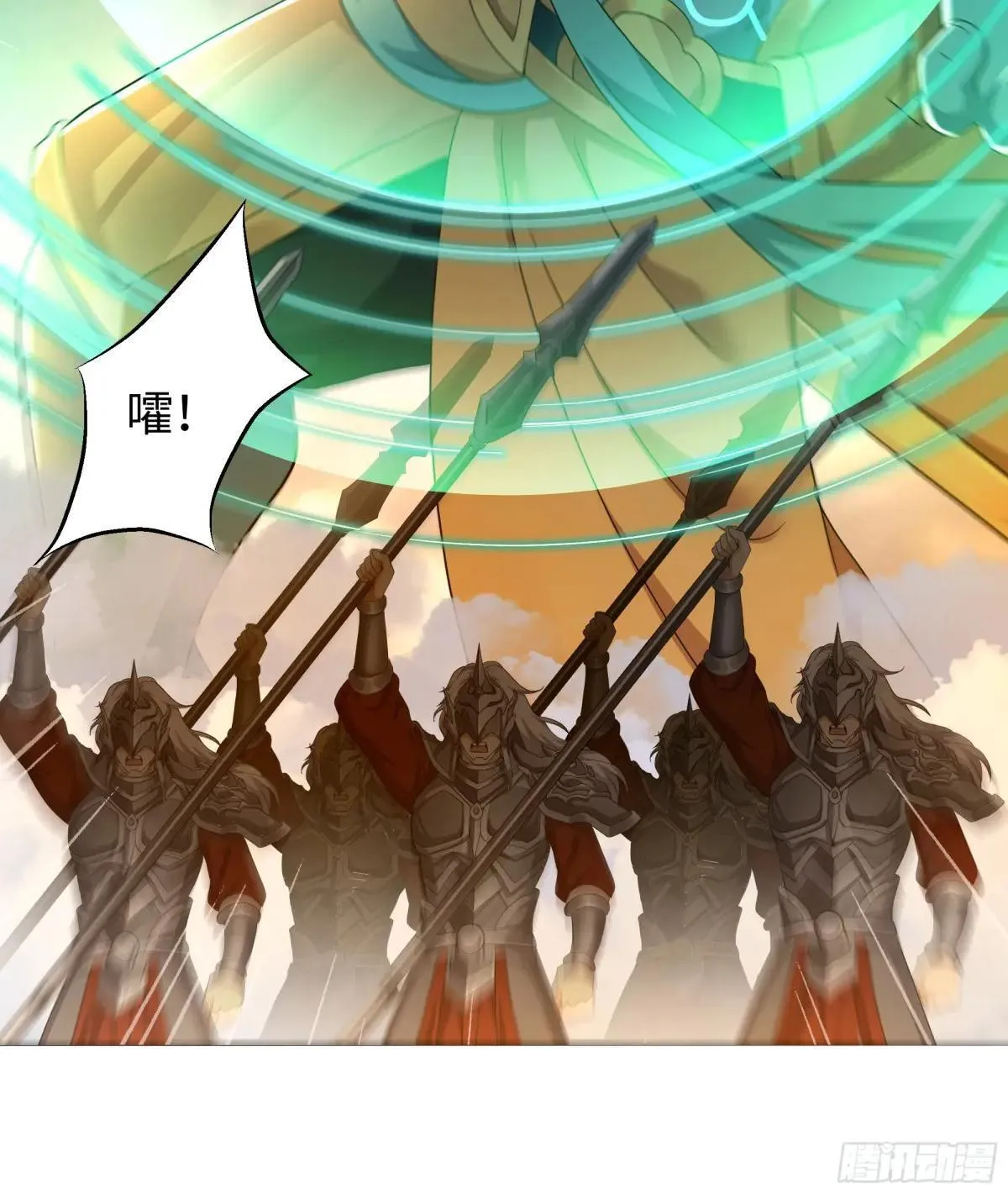 77 邓婵玉愿为先锋60