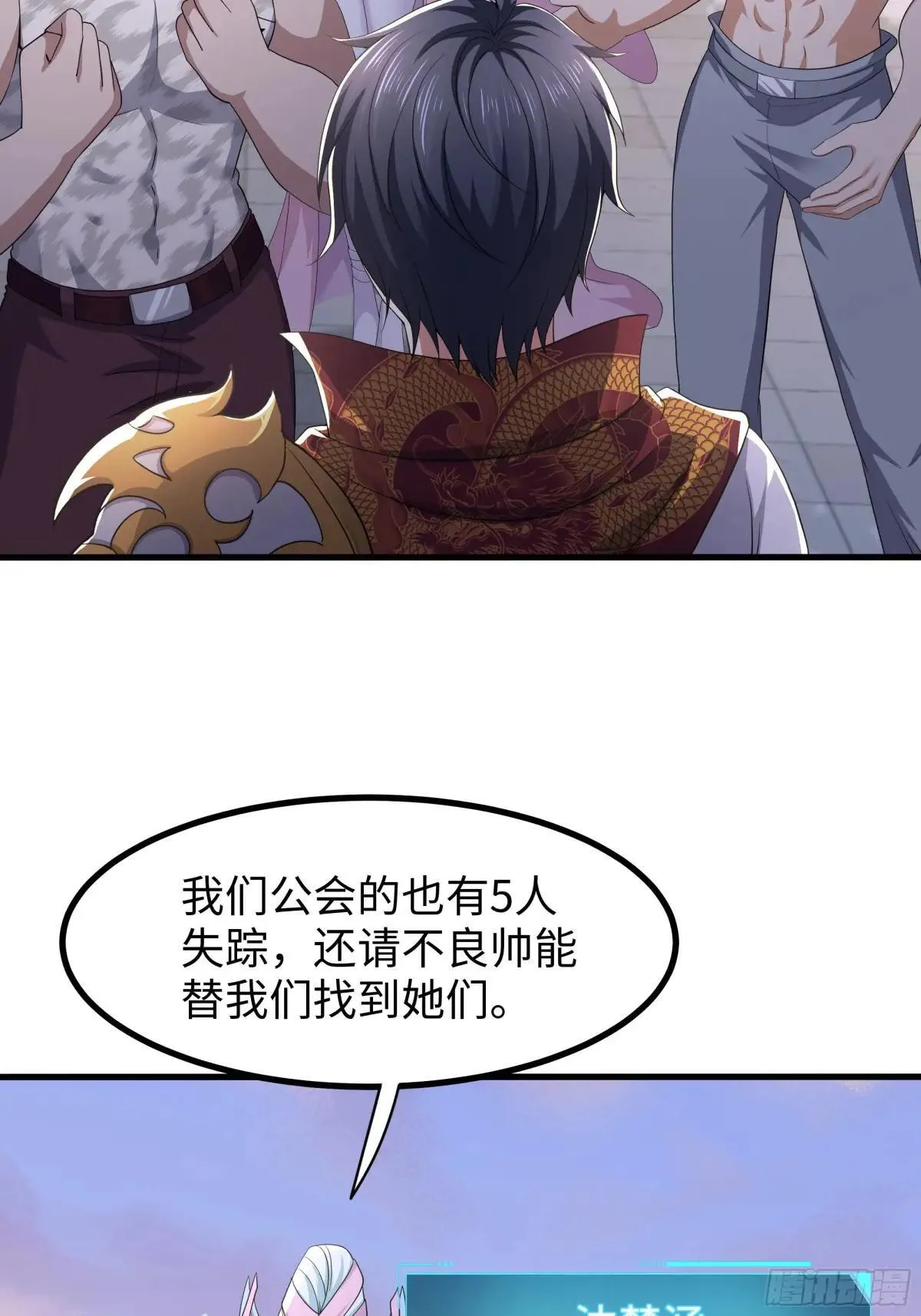 106 刘年试驾54