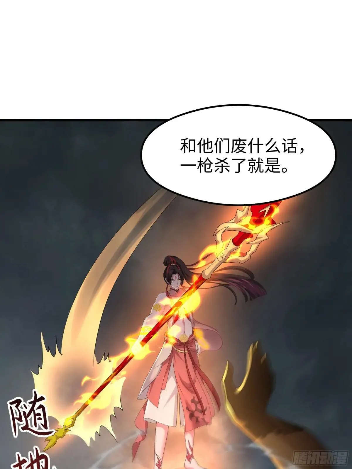 68 留学女修38
