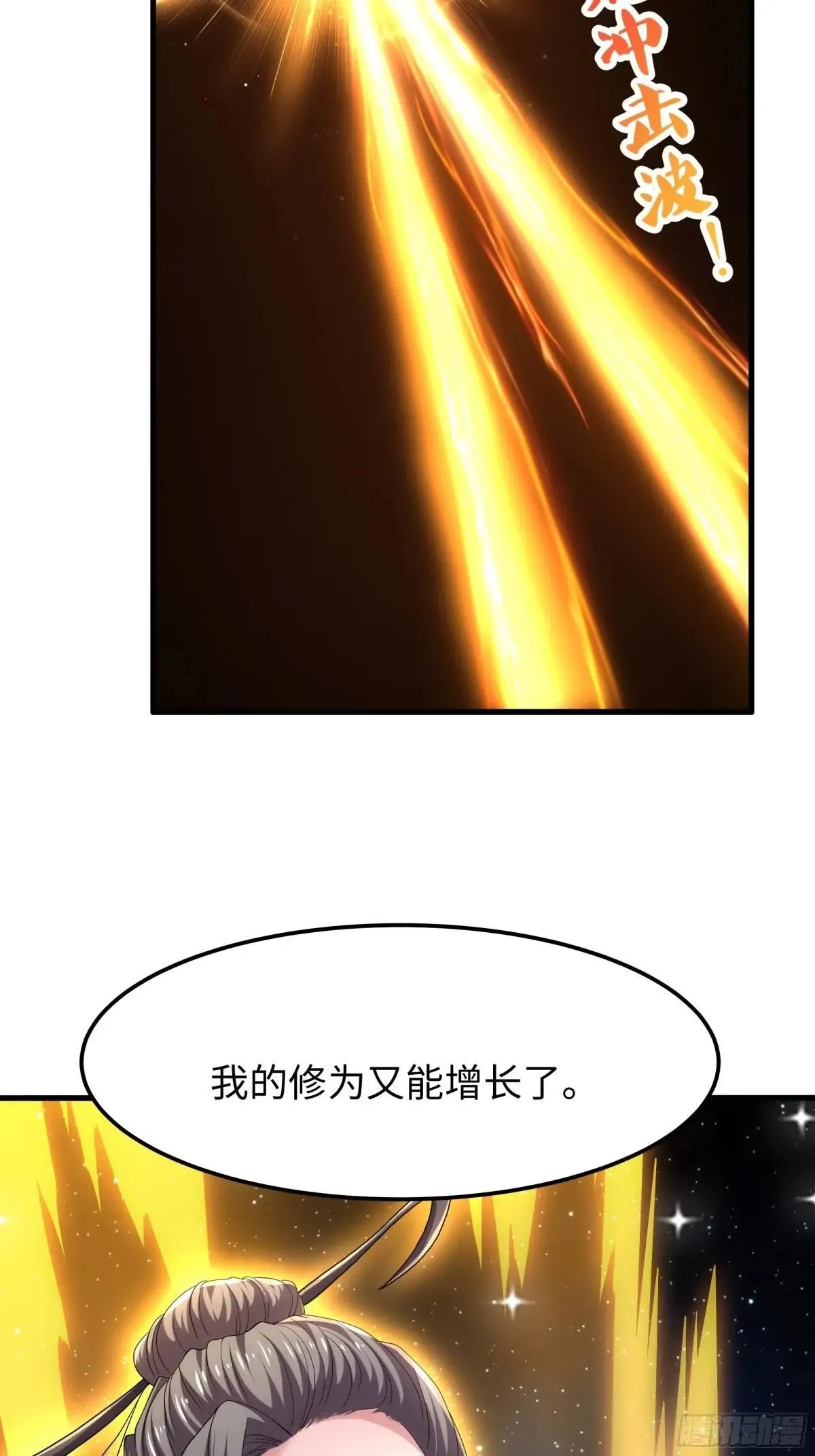 82 这饭很好吃41