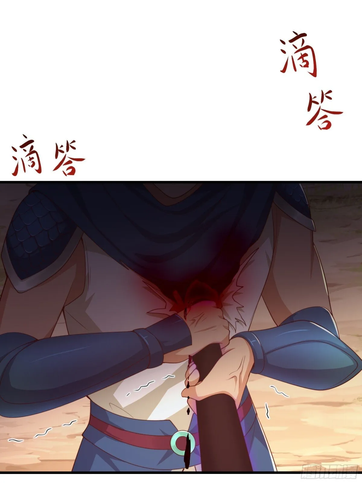 13 表弟用生命救我25