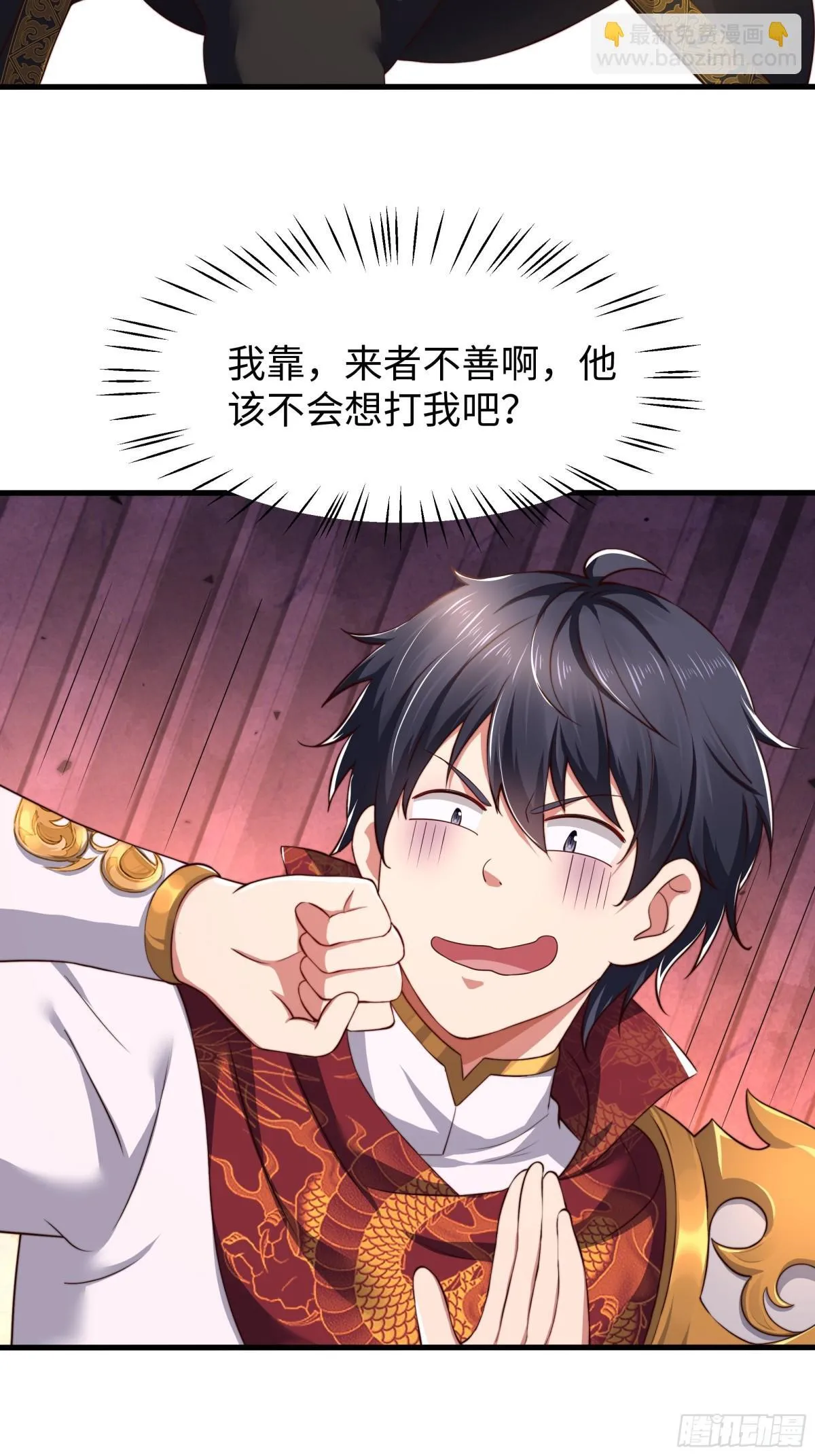 9 我居然无法专职3
