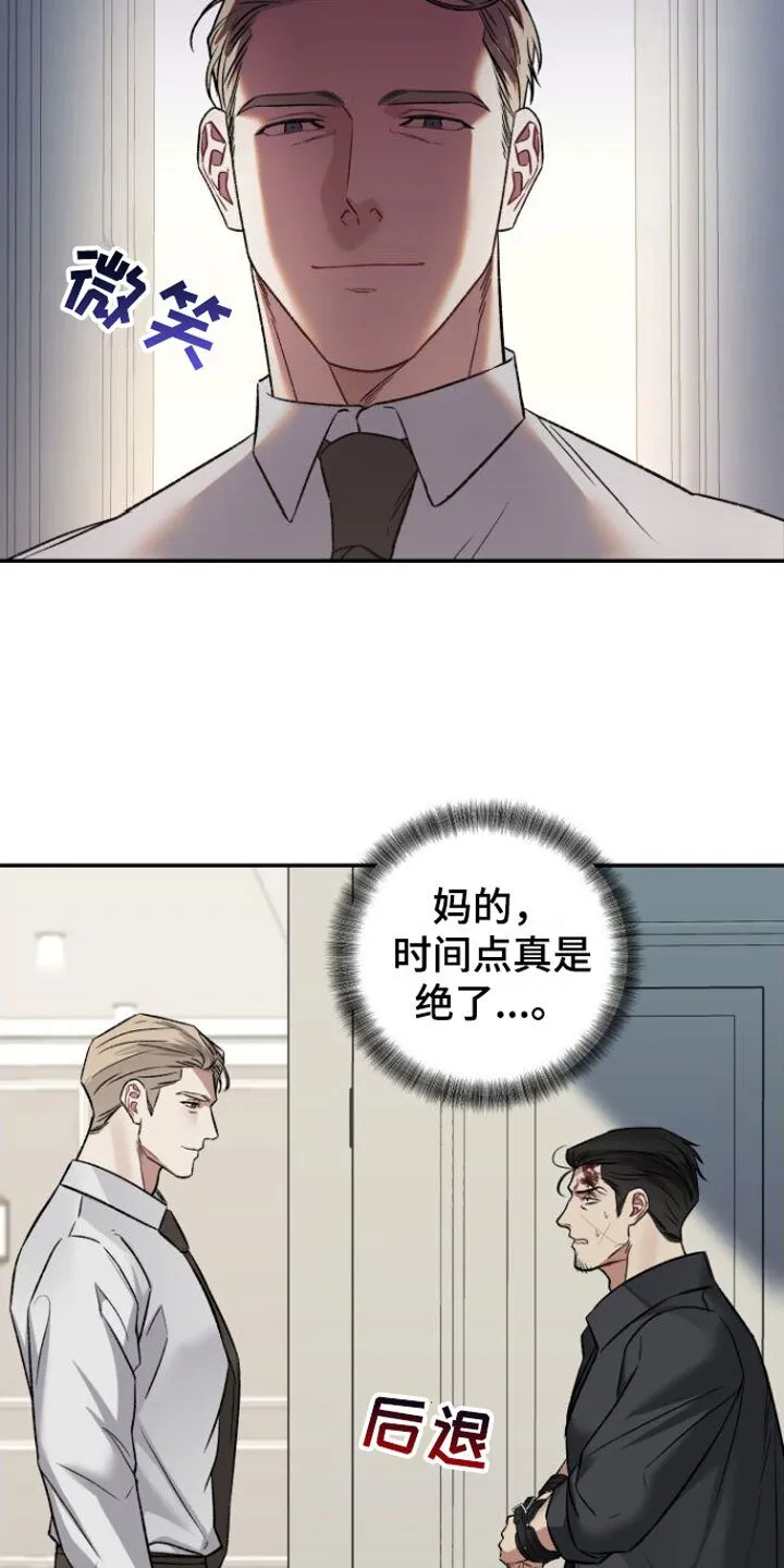 100 西海龙王三公主18