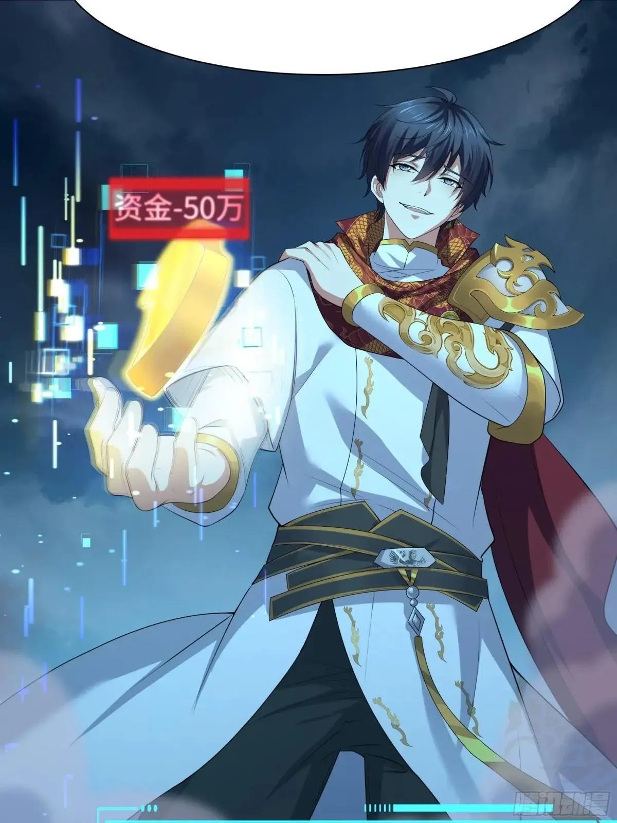 22 初见小阎魔4
