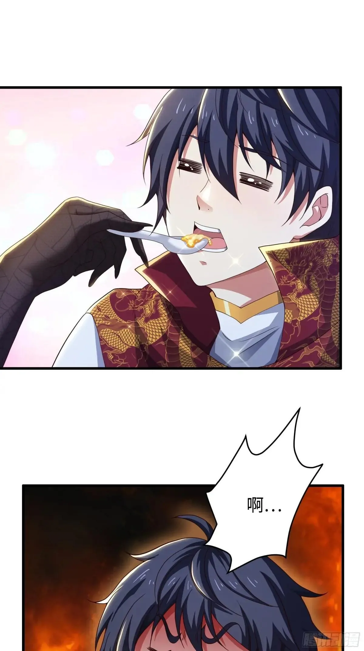 82 这饭很好吃18