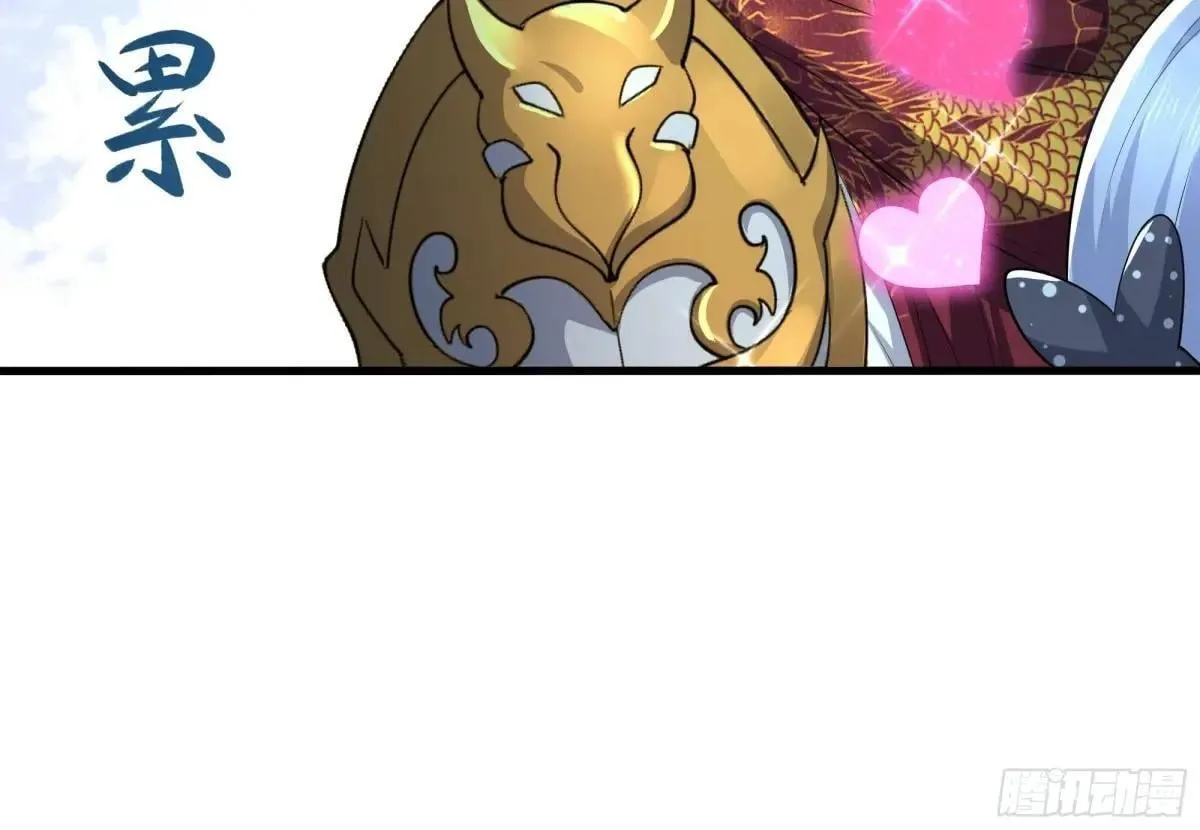 22 初见小阎魔21