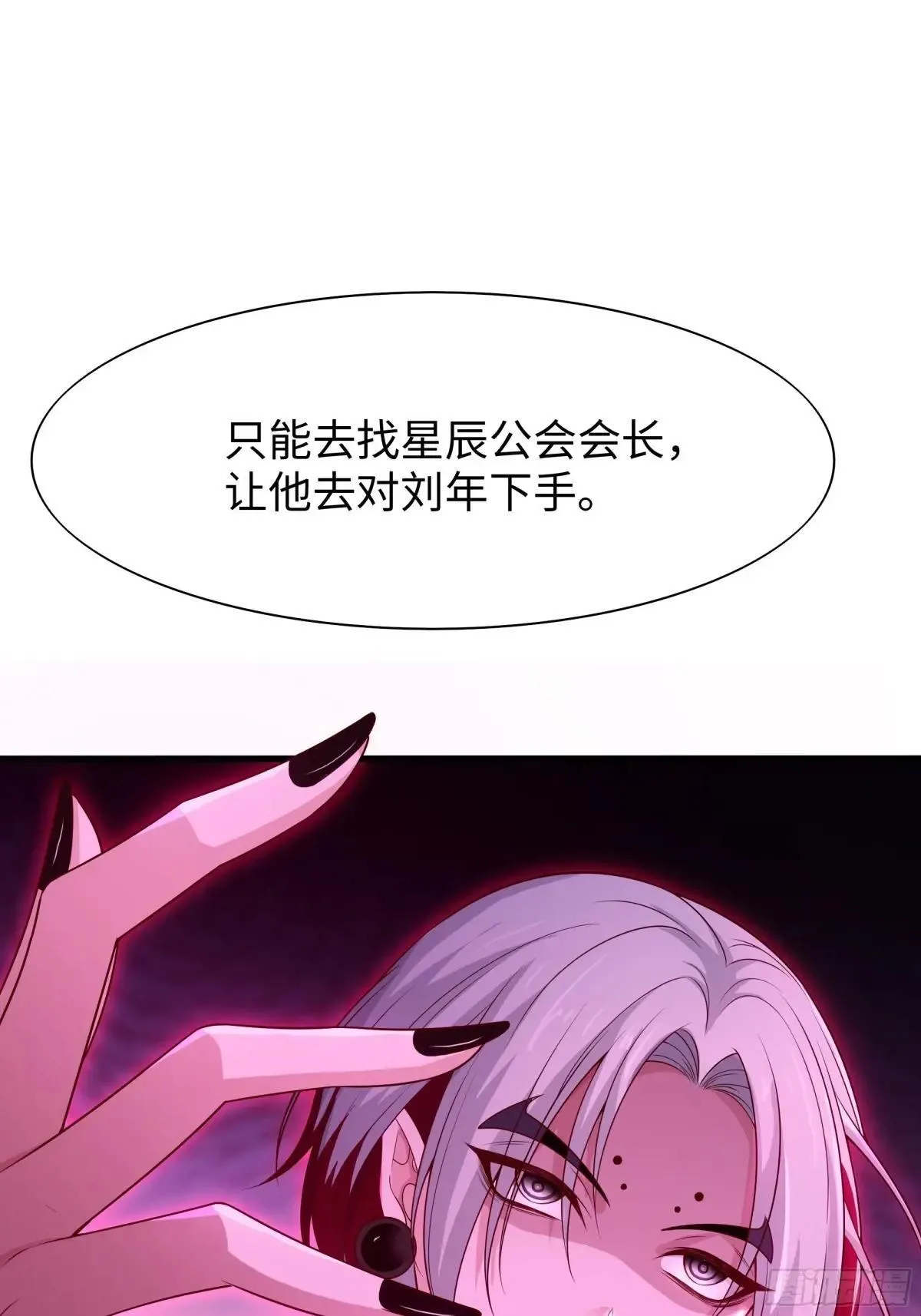 48话 小孩子才做选择58