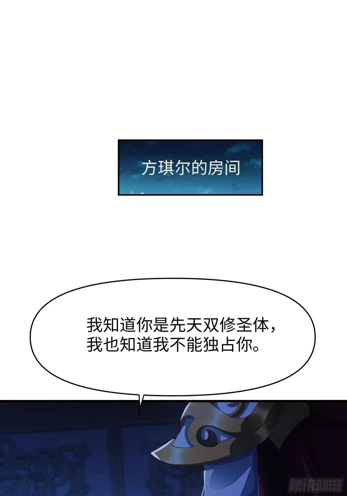 50 久旱逢甘霖1