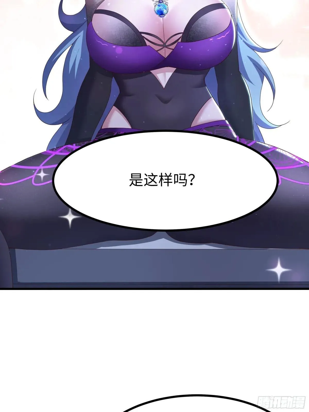 98 西海陈酿29