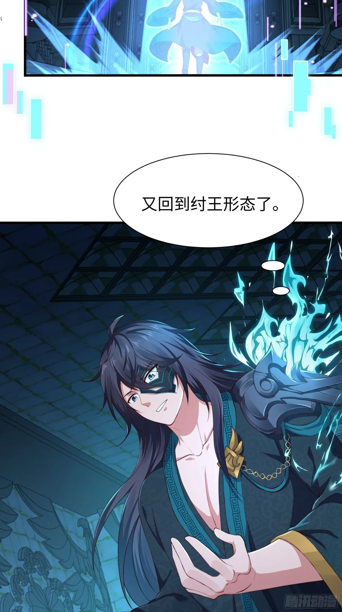 9 我居然无法专职37