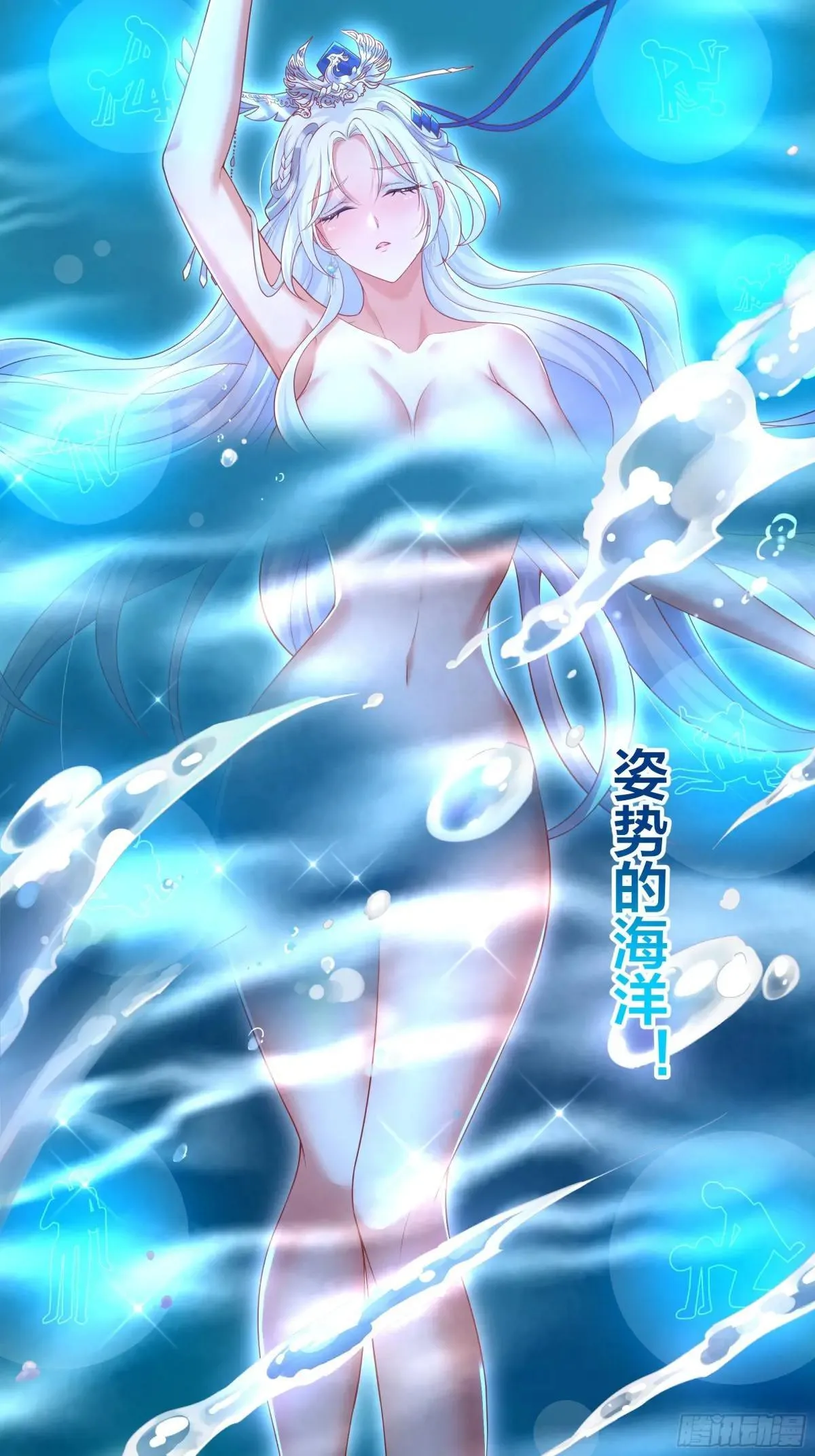 37 宝华楼主求修炼22