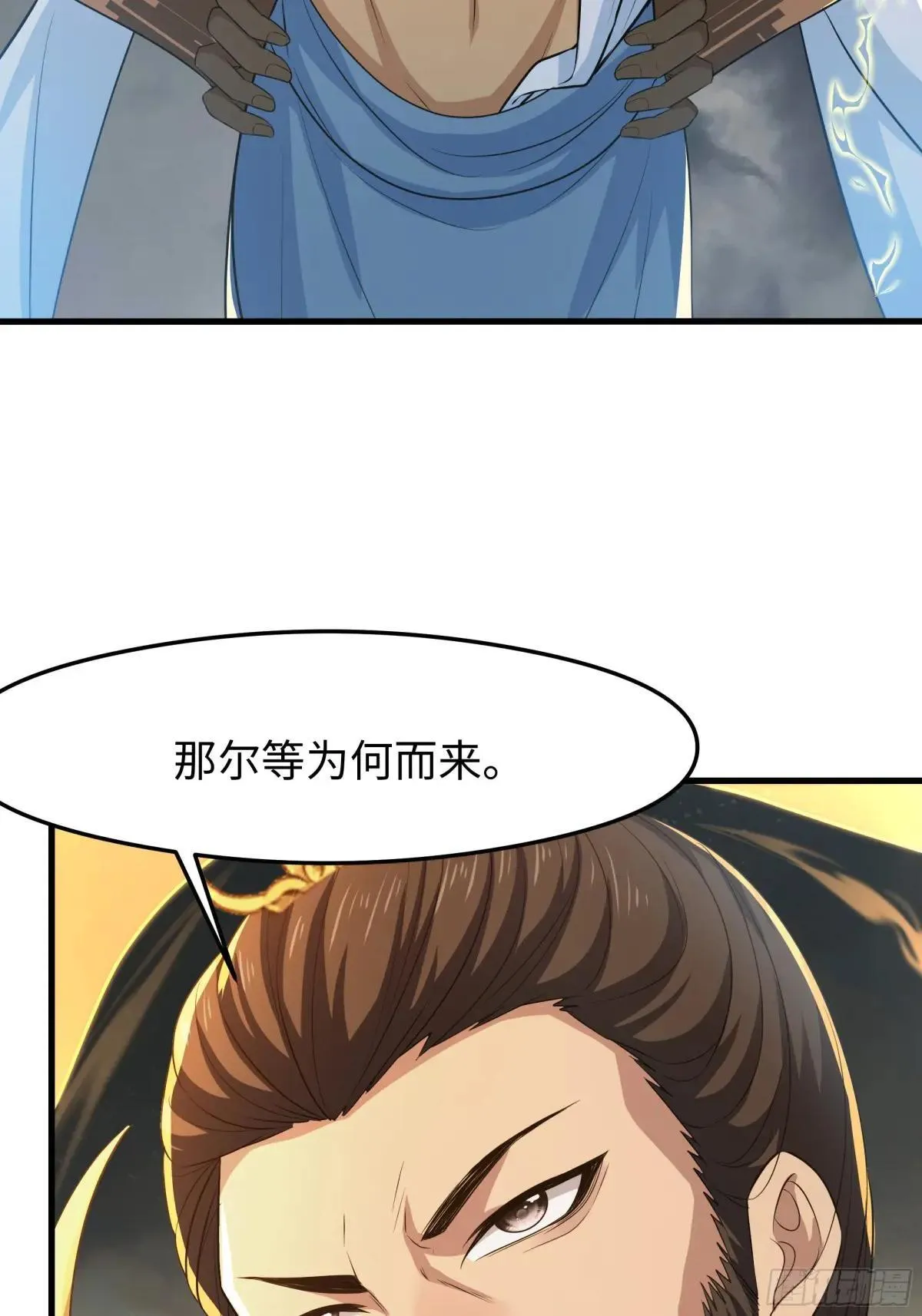 67话 大航海计划52
