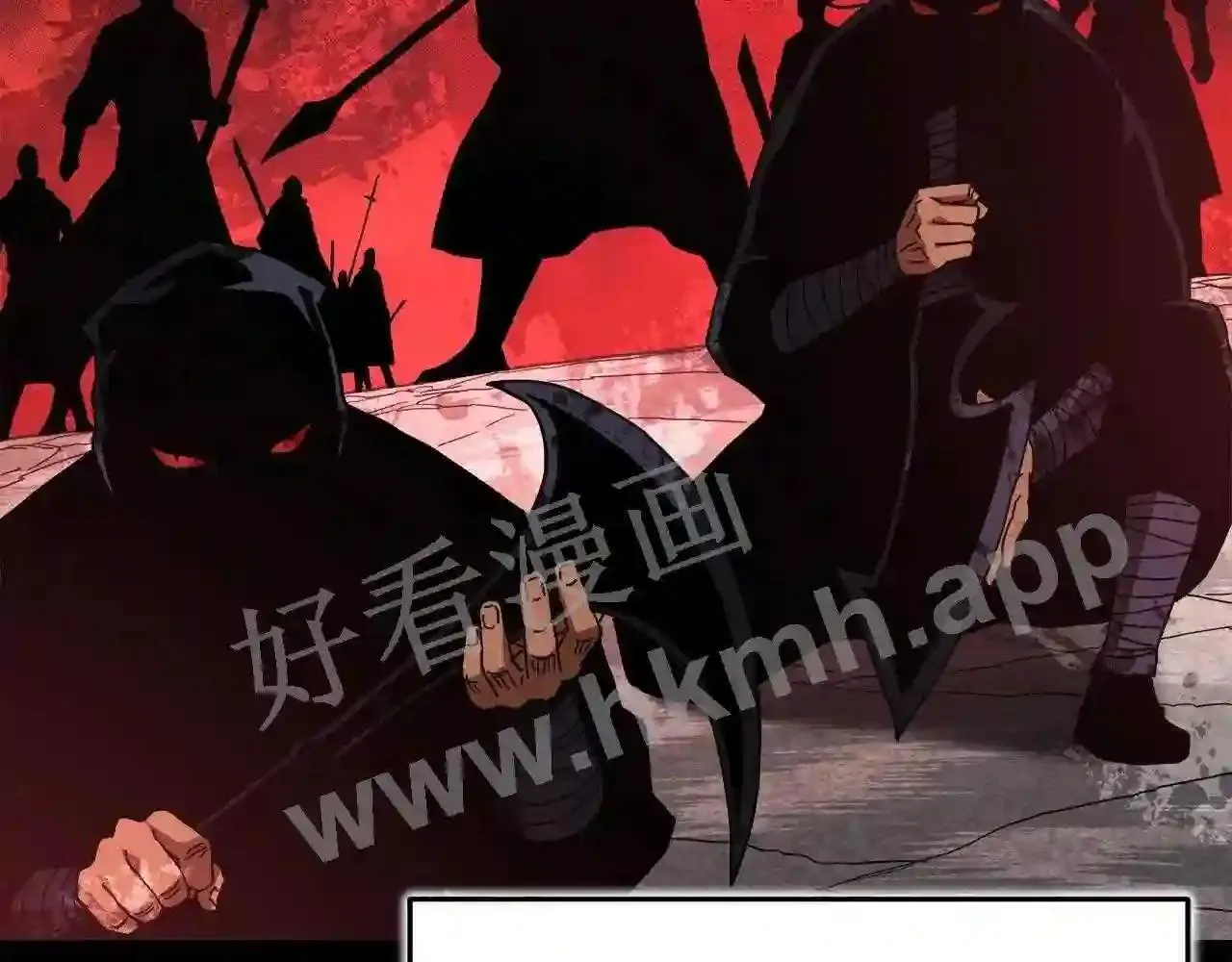 99 申公豹的过往137