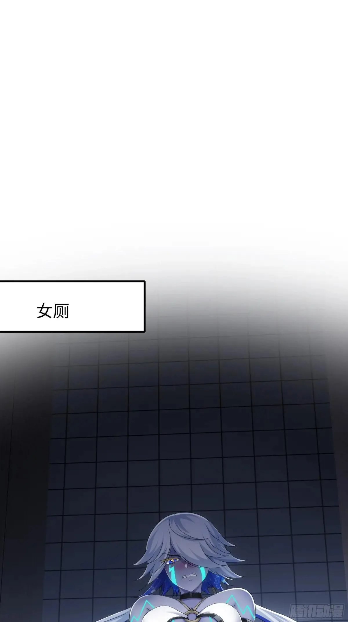 52 修罗场33