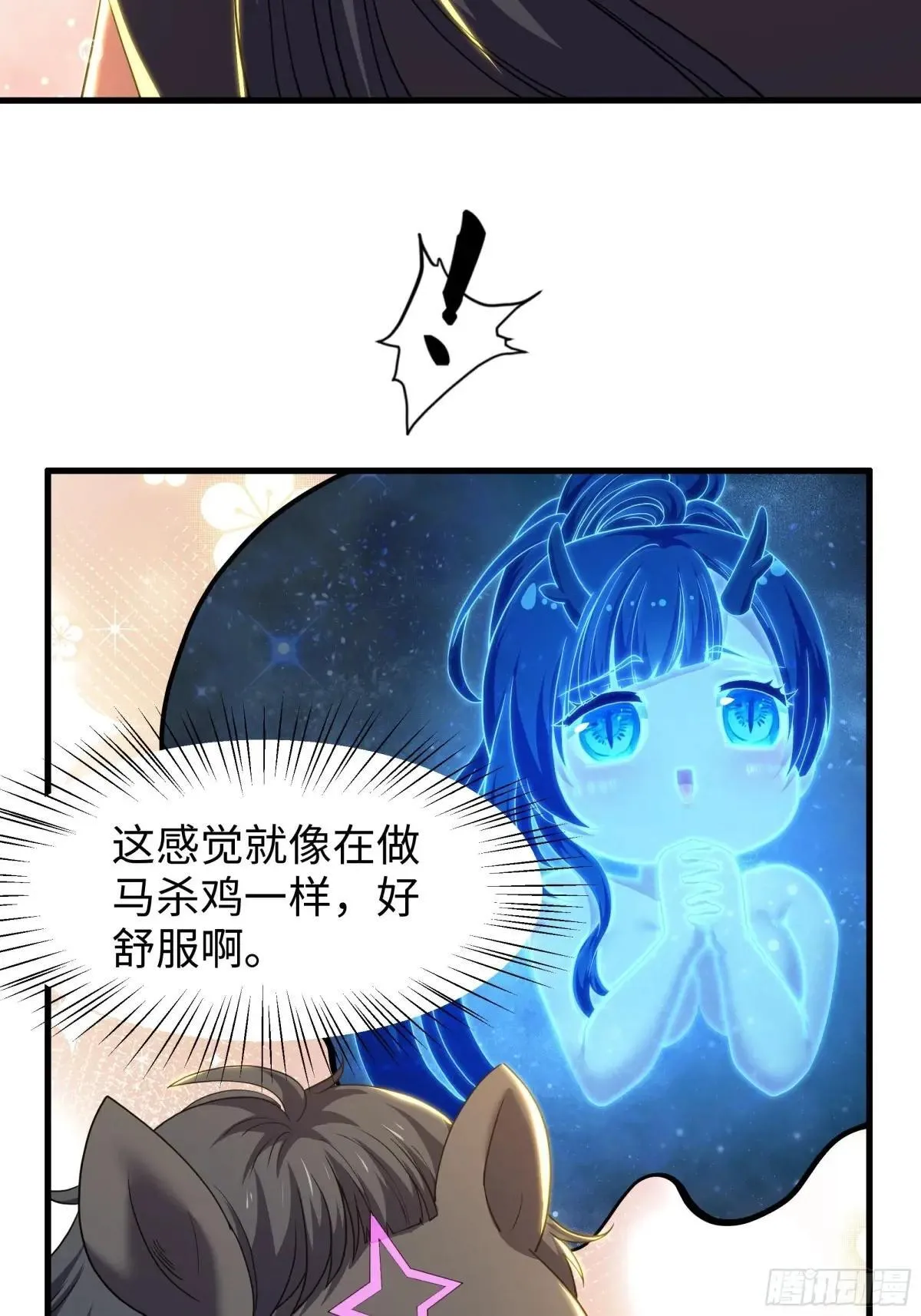 106 刘年试驾33