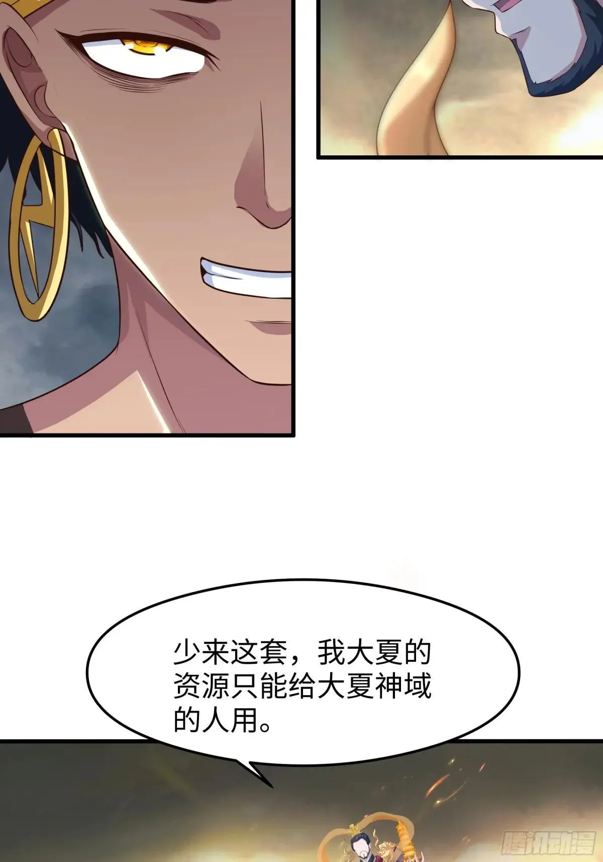 68 留学女修19