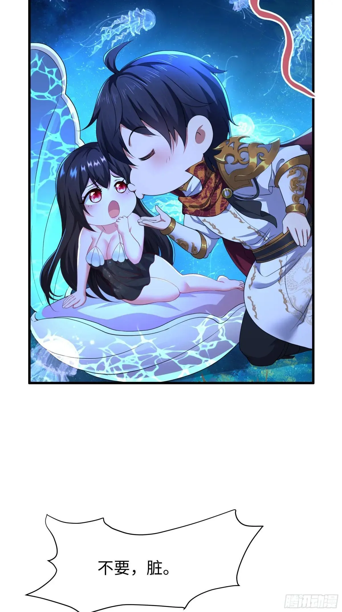 50 久旱逢甘霖13