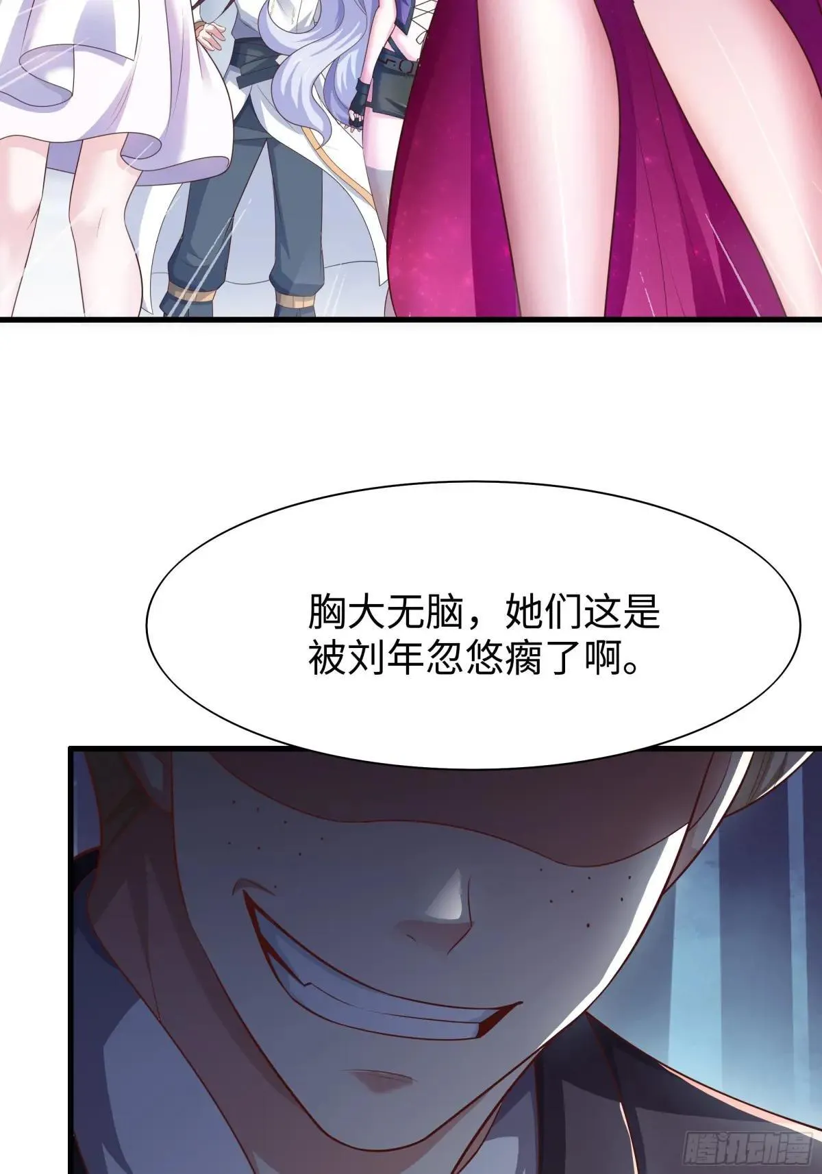 50 久旱逢甘霖60