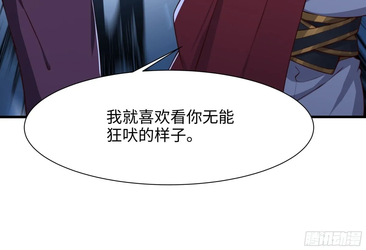 7今夜来闺房一叙30