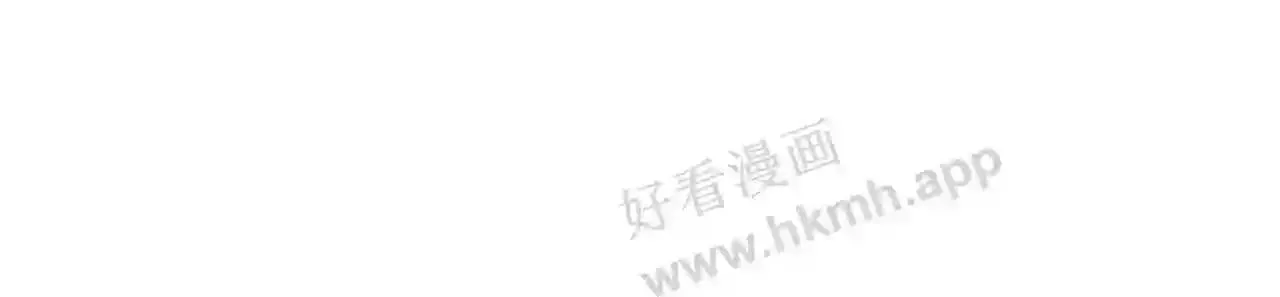 99 申公豹的过往184