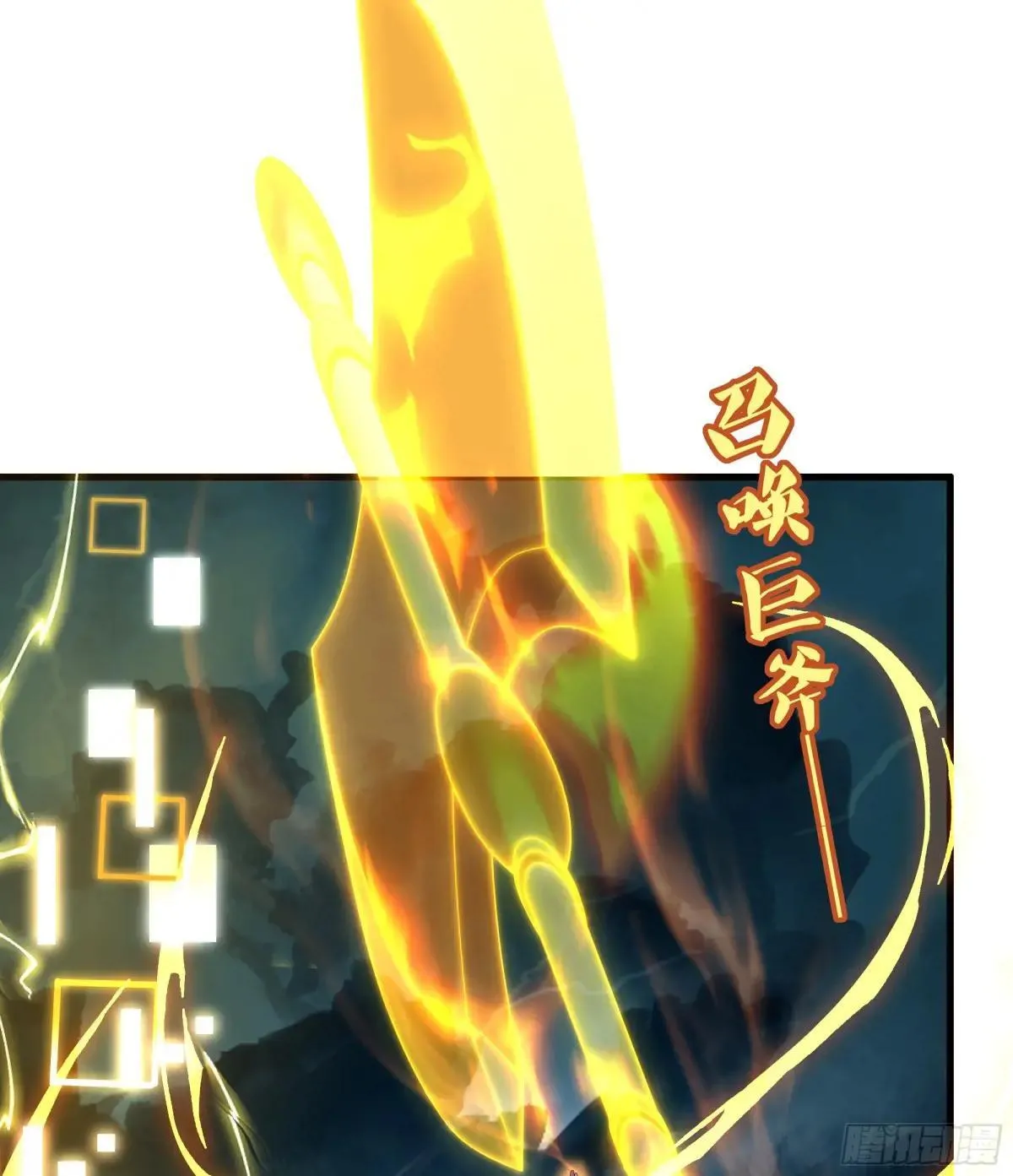 52 修罗场64