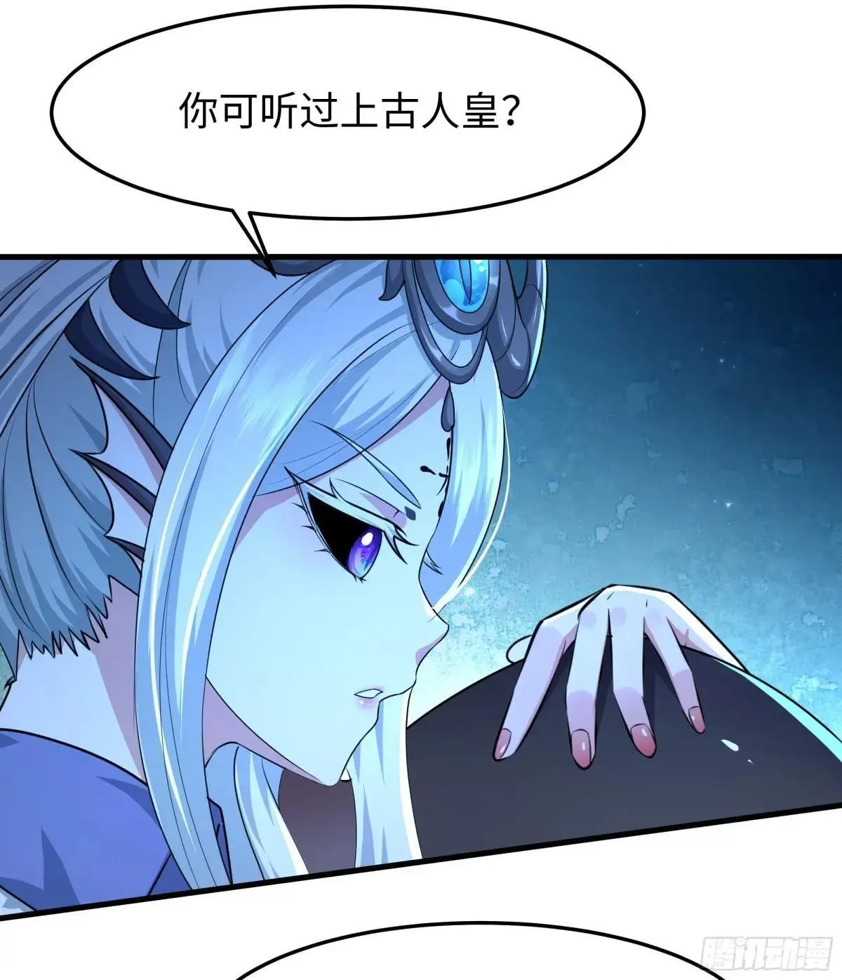 60 人类的怒火6