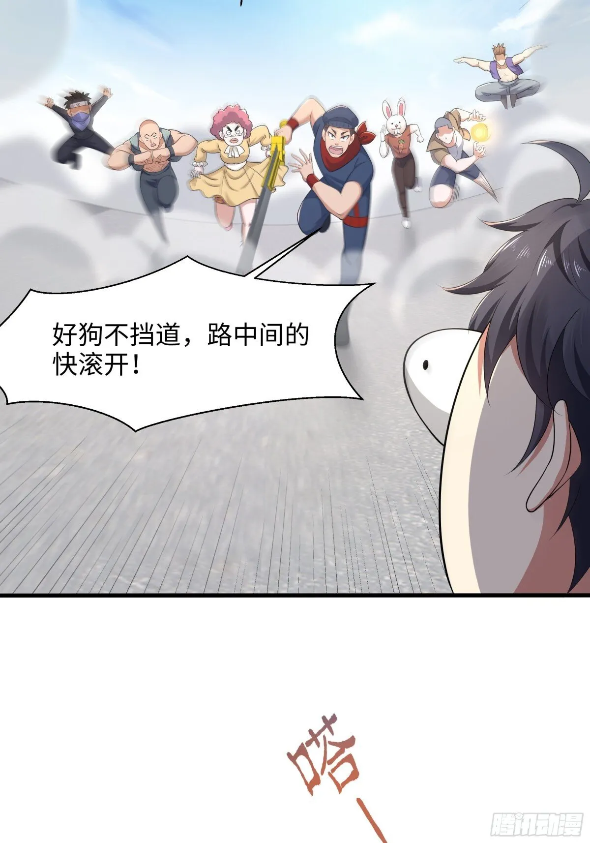 3 这妹子好香不错23